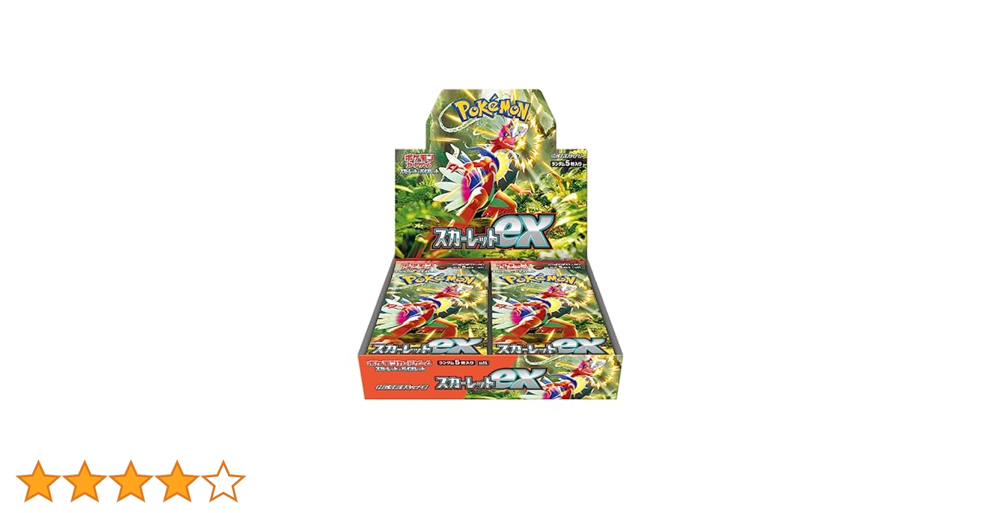 ポケモンカード スカーレットex バラパック 30パック ポケモンカードゲーム スカーレットex パック ポケモンカード